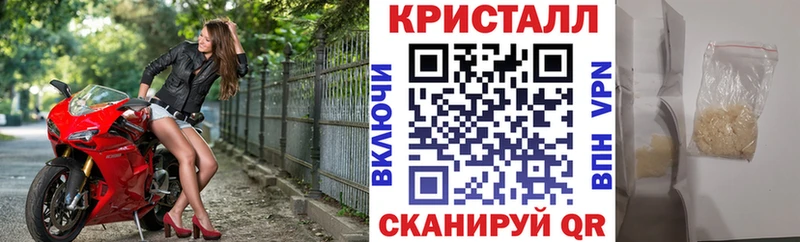 Amphetamine 97%  Мичуринск 