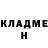 Метамфетамин кристалл Oleksii Khruniak