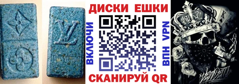 ЭКСТАЗИ Punisher Мичуринск
