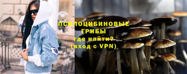 круглые Алексин