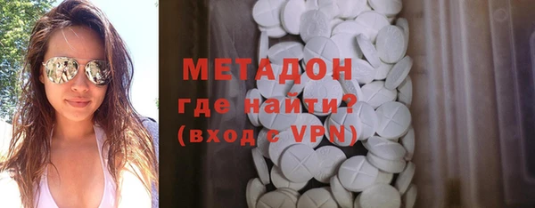 круглые Алексин