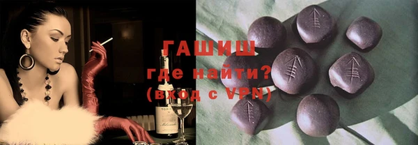 круглые Алексин