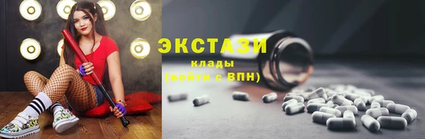круглые Алексин