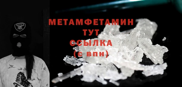 ECSTASY Долгопрудный