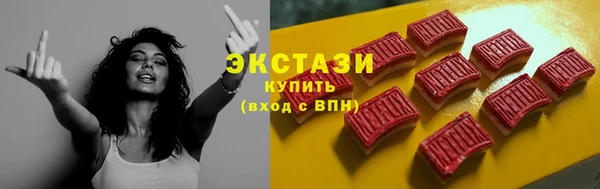 круглые Алексин