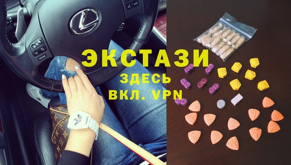 круглые Алексин