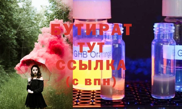 круглые Алексин
