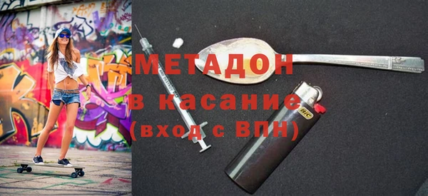 круглые Алексин