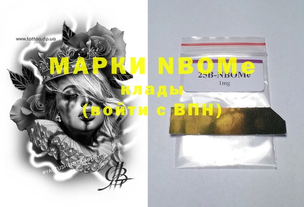 круглые Алексин