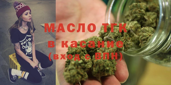 синтетический гашиш Алексеевка