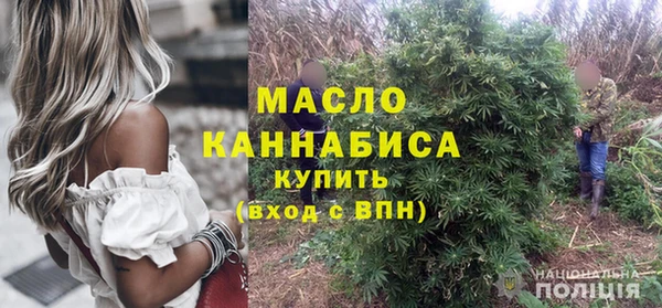 мефедрон Алзамай