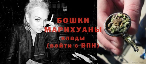 кокаин перу Орехово-Зуево