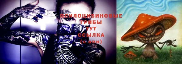 круглые Алексин
