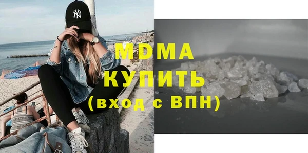 круглые Алексин