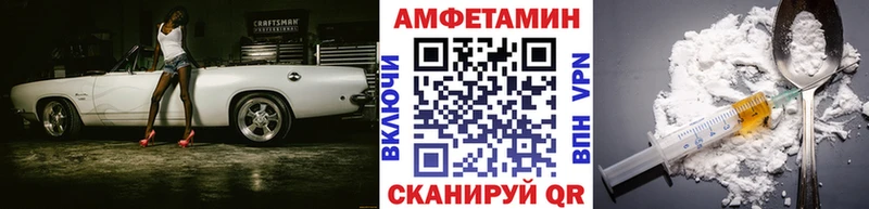 Метамфетамин мет  что такое   Мичуринск 