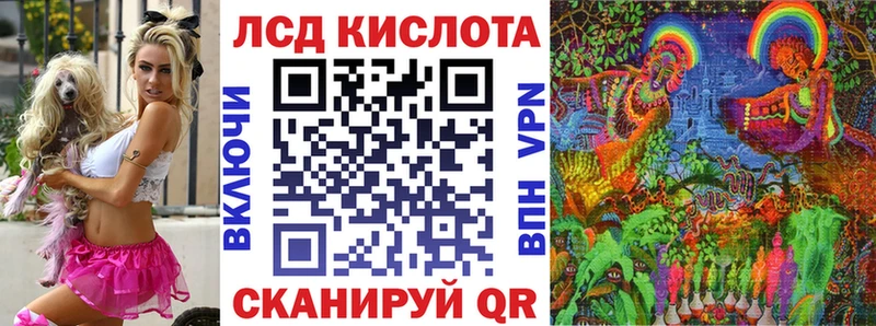 Марки 25I-NBOMe 1500мкг  купить наркотики цена  Мичуринск 